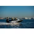 Катер NorthSilver 545 Fish