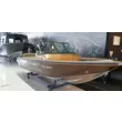 Катер NorthSilver 520 Fish