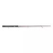 Спиннинг Maximus WINNER-X 27ML 2.7m 5-25g