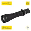 Фонарь Armytek Predator Pro Magnet USB белый