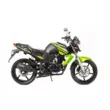 Мотоцикл Motoland BANDIT 250