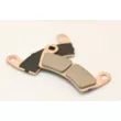Колодки тормозные Polaris / KIT-BRAKE PAD DUAL BORE 2203318 1911197