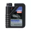 Масло моторное для снегоходов синтетическое LiquiMoly Snowmobil Motoroill 0W40 1L 7520