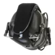Наушники активные PMX Earmor M31-BK