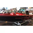 Катер NorthSilver 545 Fish Sport 21