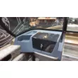 Катер NorthSilver 545 Fish Sport 21
