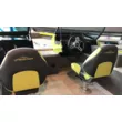 Катер NorthSilver 585 Fish Sport 21