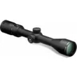 Прицел Vortex Diamondback 3-9x40 BDC
