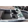 Катер NorthSilver 520 Fish