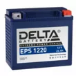 Аккумулятор Delta EPS 1220
