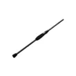 Спиннинr EverGreen Superior SPRS-84M-T 1.0-25g