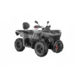 Квадроцикл AODES Pathcross ATV 525 L PRO двухместный 2025 (Серый,  )