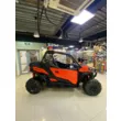 Снегоболотоход CAN-AM Maverick TRAIL DPS 800