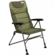 Кресло Nisus карповое N-BD620-10050-6