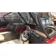 Катер NorthSilver 525 Fish Sport 20-21