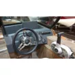 Катер NorthSilver 545 Fish Sport 21