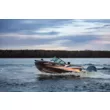 Катер NorthSilver 615 Fish Sport 20-21