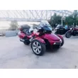 Трицикл SPYDER F3 LTD 1330 ACE Красный 2BXREDD10HV002357 б/у