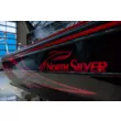 Катер NorthSilver 585 Fish Sport 21