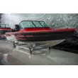 Катер NorthSilver 545 Fish
