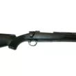 Карабин Sabatti ROVER 870 к.308 Win пластик 560мм