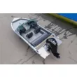 Катер NorthSilver 525 Fish