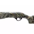 Ружье Hatsan Escort H112 Camo Max5  к.12х76 ствол 710 мм