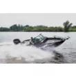 Лодка FISHPRO X7