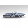 Лодка FISHPRO X7