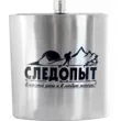 Фляжка Следопыт 3000 мл