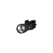 Фонарь Armytek Parma C2IR Pro