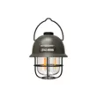 Фонарь кемпинговый NITECORE LR40