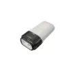 Фонарь кемпинговый NITECORE LR70