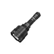 Фонарь NITECORE P30i CREE XHP35 HI