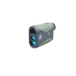 Дальномер Vector Optics FORESTER 6x21 Gen II до 1600м (SCRF-16)