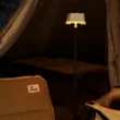 Фонарь кемпинговый антимоскитный Lamp Athena CLL-100