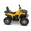 Квадроцикл ATV SPR ARMOUR 125cc Pro Version (Машинокомплект) (Желтый,  )