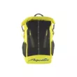 Герморюкзак Aquatic ГР-40. объём 40л. (Синий/жёлтый)