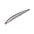 Воблер MEGABASS X-120
