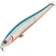 Воблер Grows Culture Rige 70SP