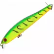Воблер Grows Culture Rige 70SP