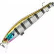 Воблер Grows Culture Rige 70SP