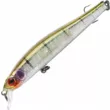 Воблер Grows Culture Rige 70SP