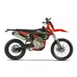 Мотоцикл PROGASI HARDCORE 450 (Red, , )