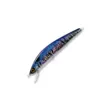 Воблер Duel F1042 Aile Magnet 3G Minnow 70F