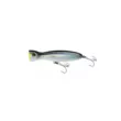 Воблер Yo-zuri R1370 Mag Popper 130F   (HBL)