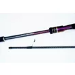 Спиннинг Hearty Rise  Pro Force II PFII-782L 2,35 м.6-23г.