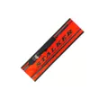 Спиннинг Hearty Rise Stalker SRE-802H 2,44 м.18-70г.