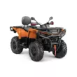 Квадроцикл AODES Pathcross ATV 525 L двухместный 2025 (Оранжевый/матовый,  )