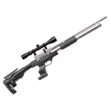 Винтовка РСР Kral Arms Puncher Breaker 3 Rambo 5,5 мм плс